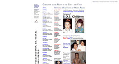 Desktop Screenshot of boes.org